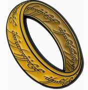 HDR Ring E 2